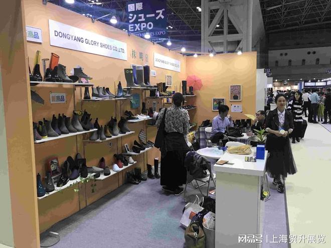 国际鞋类展览会 SHOES EXPOOG网站日本鞋类展｜2025日本东京(图4)